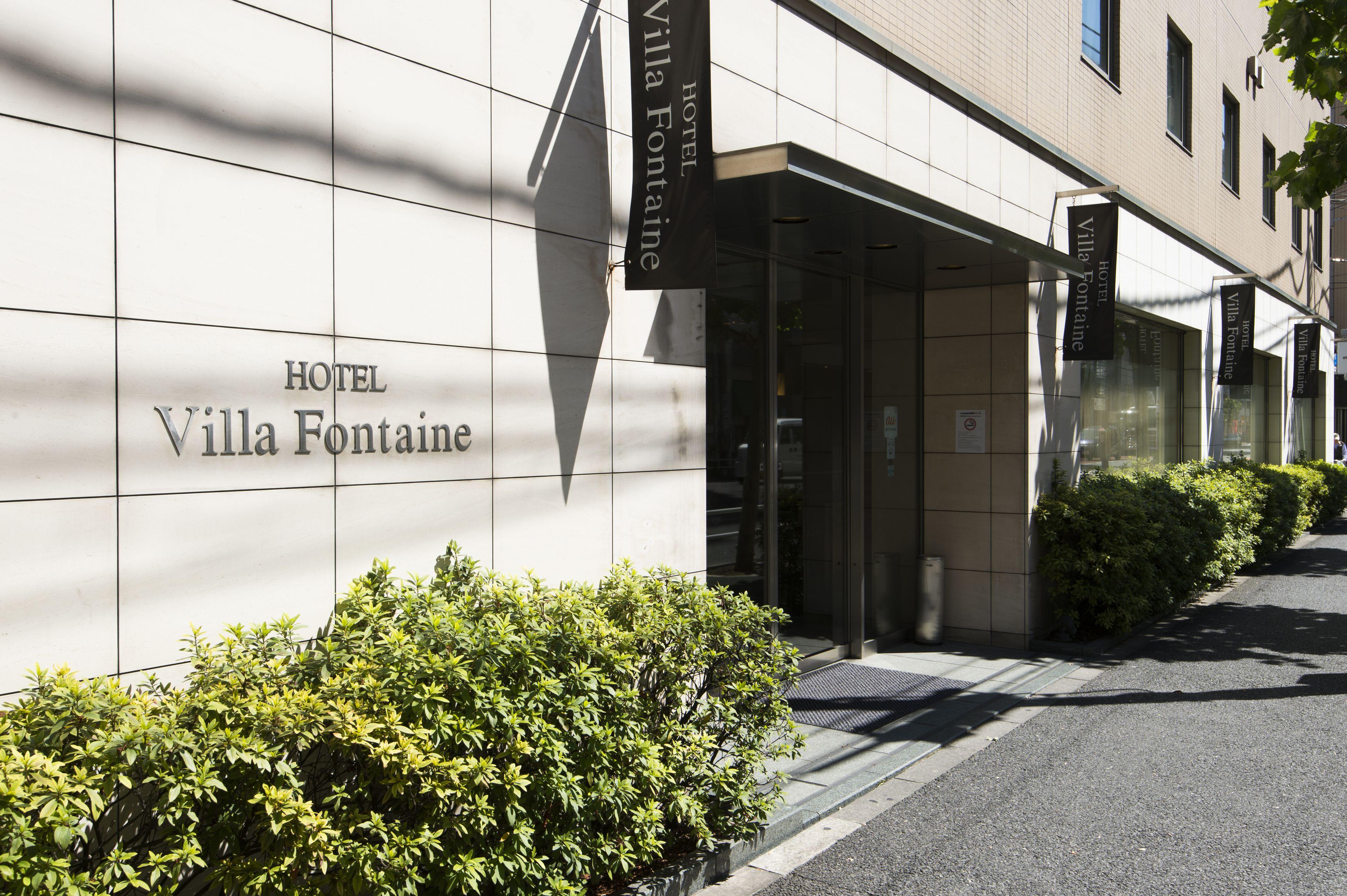 Villa Fontaine Tokyo Ueno Okachimachi — Fotos 2