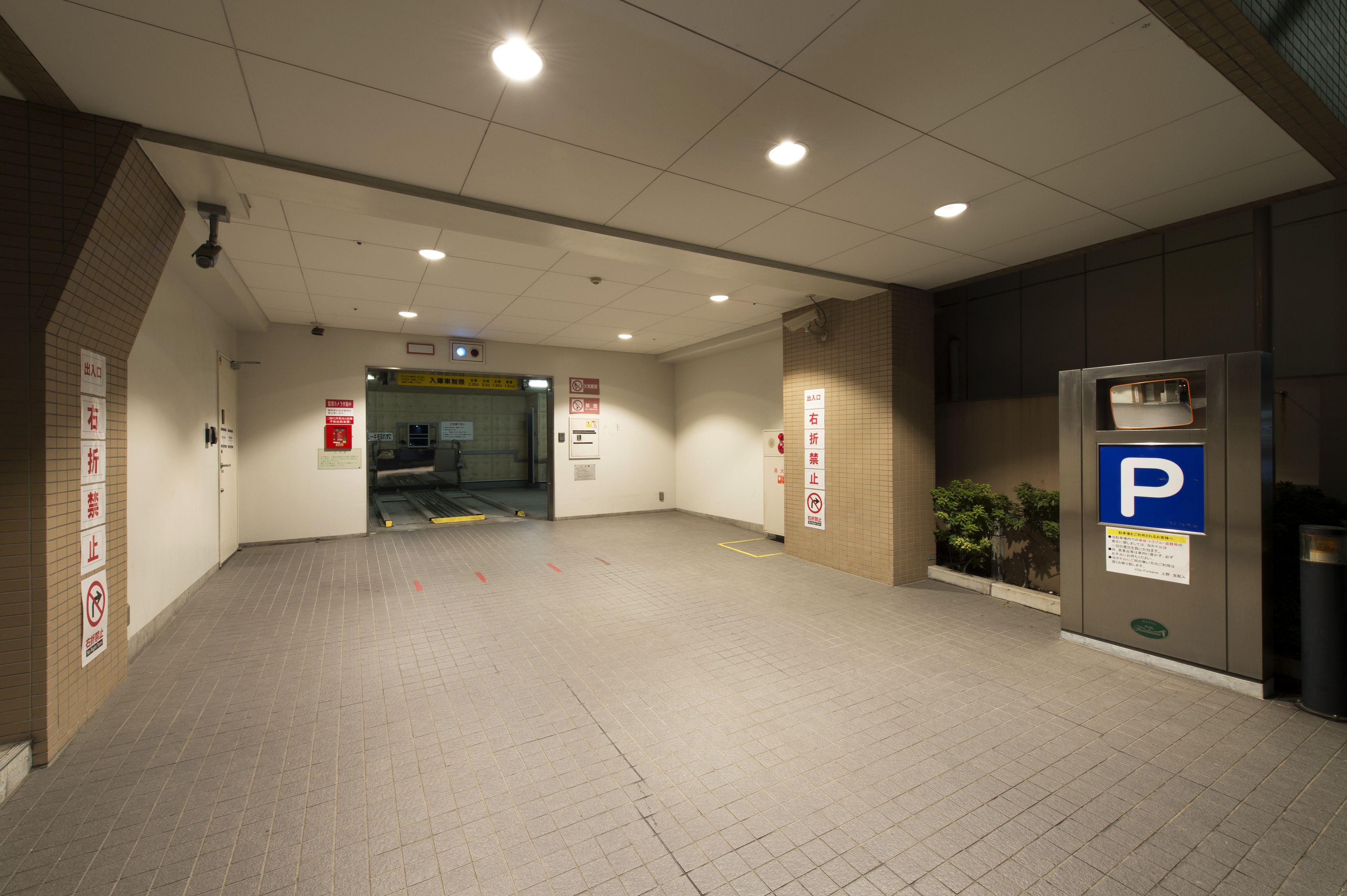 Villa Fontaine Tokyo Ueno Okachimachi — Fotos 3